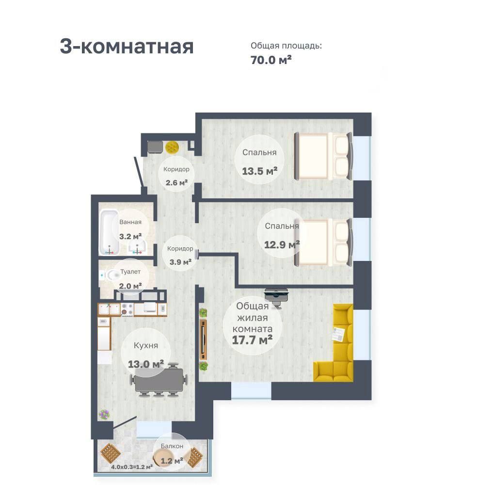 Акция продлена!!!